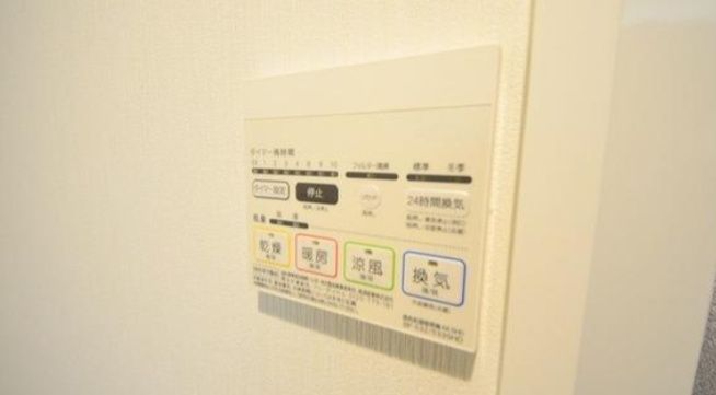 その他設備　☆設備充実☆