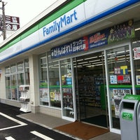 コンビニ　ファミリーマート 西東京泉町店（コンビニ）まで764m