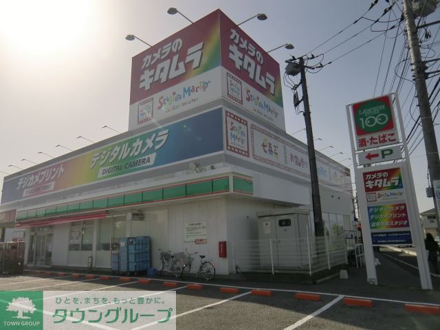 飲食店　100円ローソン（飲食店）まで290m