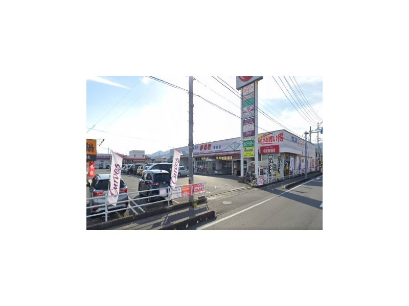 スーパー　ウェスタまるき山口湯田店（スーパー）まで1041m