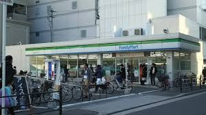 コンビニ　ファミリーマート 我孫子東二丁目店（コンビニ）まで424m