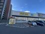 ドラックストア　マツモトキヨシ西小倉店（ドラッグストア）まで350m