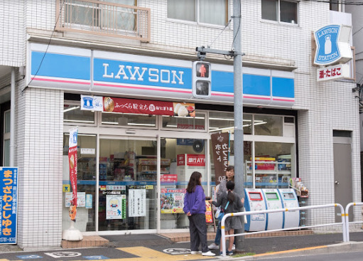 コンビニ　ローソン 西品川店（コンビニ）まで187m