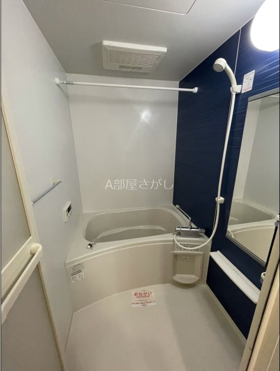 バス・シャワールーム　※別部屋のイメージ写真