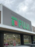 スーパー　フジ　中吉野店（スーパー）まで1301m