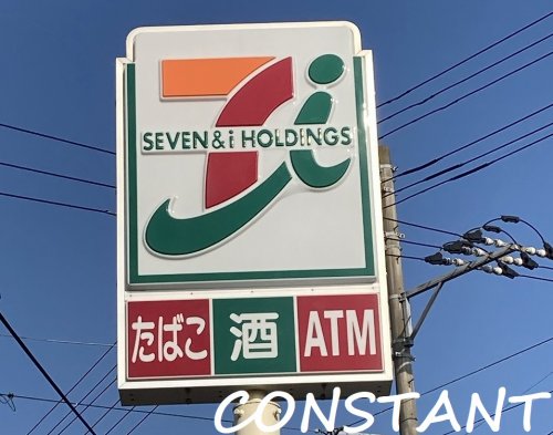 コンビニ　セブンイレブン 徳島北田宮2丁目店（コンビニ）まで88m