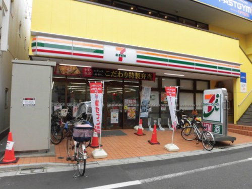コンビニ　セブンイレブン 中野鷺ノ宮駅前店（コンビニ）まで527m