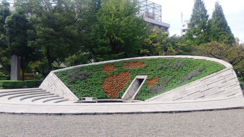 公園　横網町公園（公園）まで638m