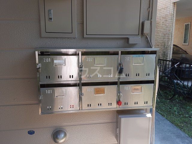 その他共有部分