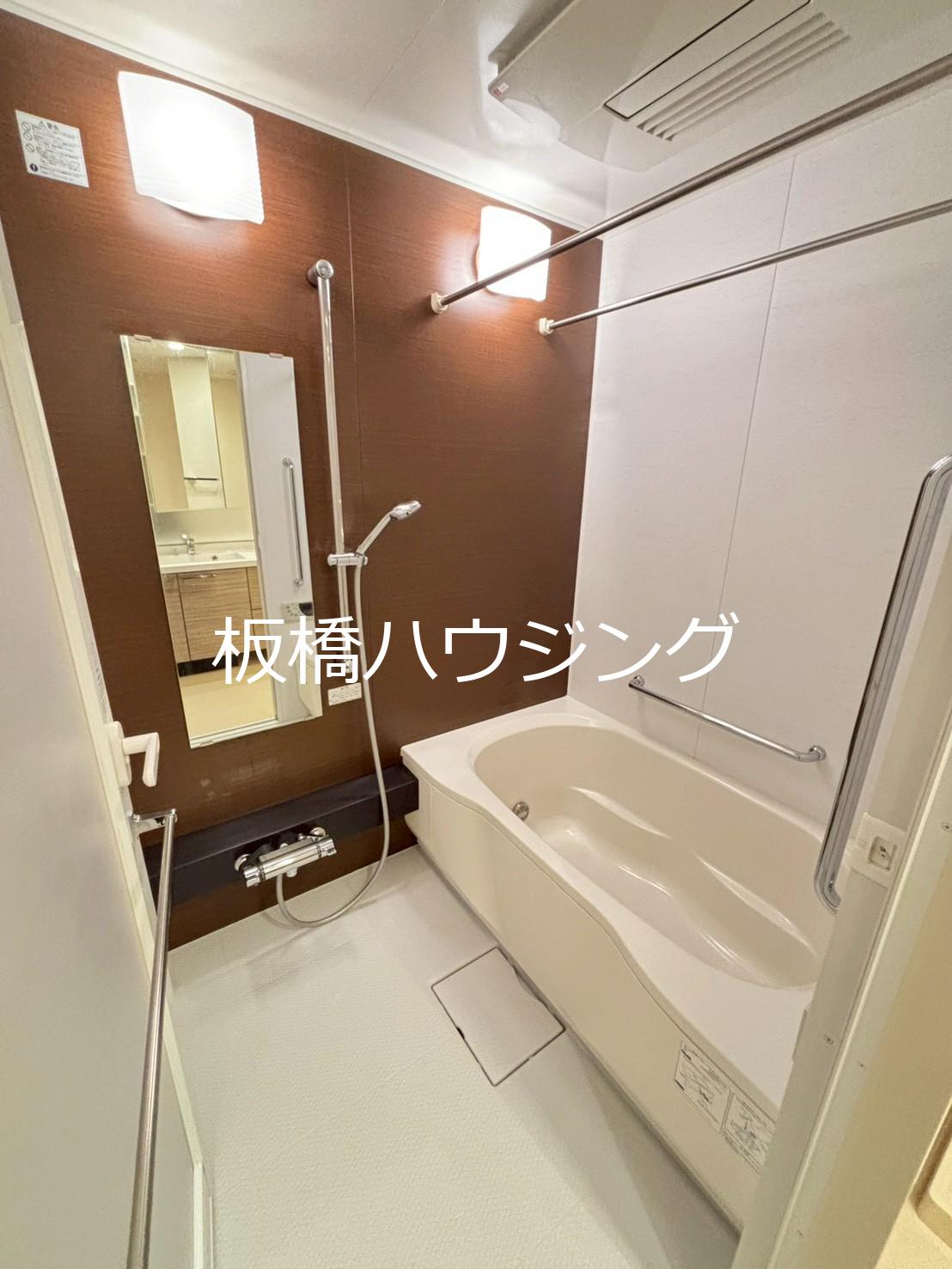 バス・シャワールーム