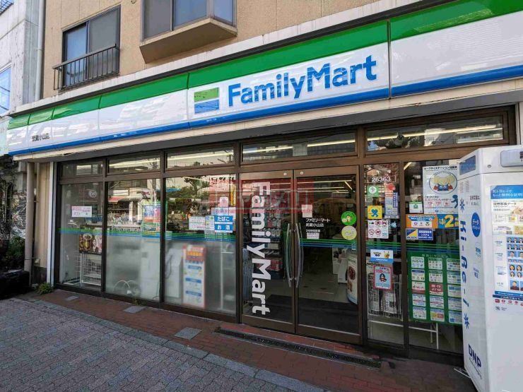 コンビニ　ファミリーマート武蔵小山店（コンビニ）まで230m