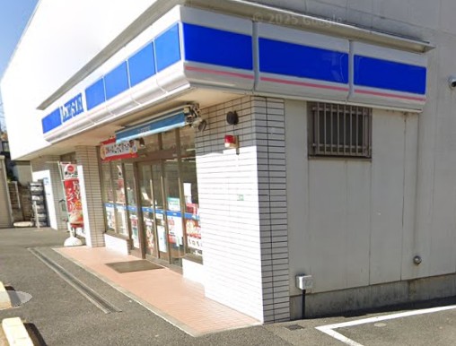 コンビニ　ローソン練馬春日町二丁目店（コンビニ）まで518m