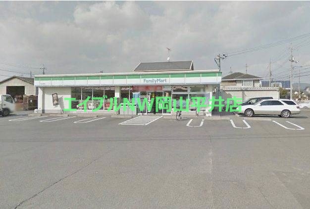 コンビニ　ファミリーマート岡山兼基店（コンビニ）まで824m