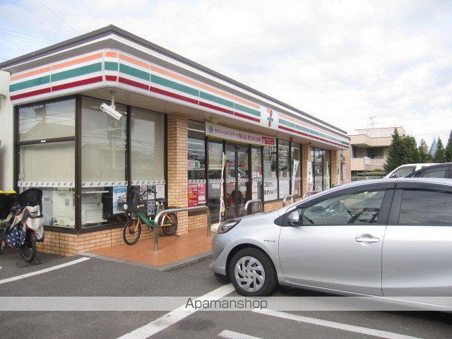 コンビニ　セブンイレブン清水木の下町店（コンビニ）まで450m
