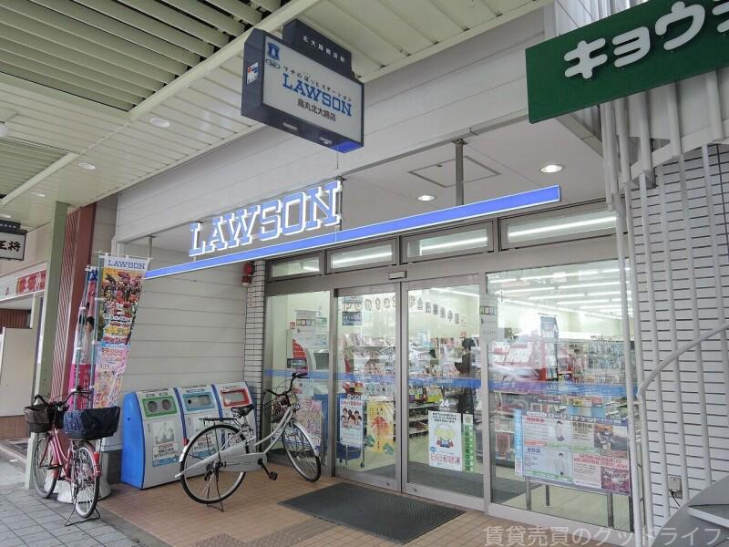 コンビニ　ローソン烏丸北大路店（コンビニ）まで212m