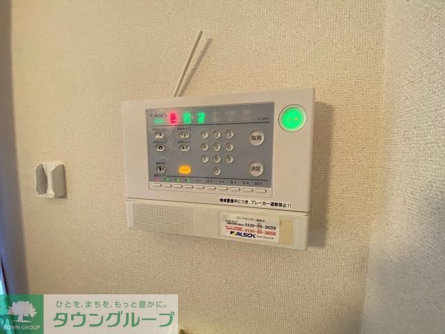 セキュリティ