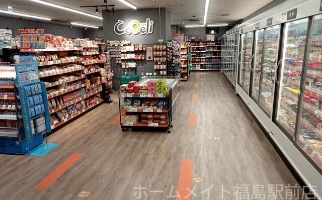 スーパー　CoDeli中崎西3丁目店（スーパー）まで100m