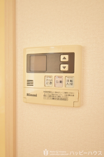 その他設備　※別部屋参照・現況優先