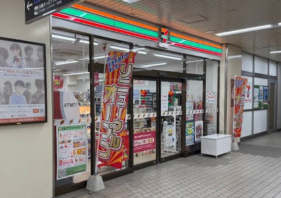 コンビニ　セブンイレブンハートインJR倉敷駅南口店（コンビニ）まで356m