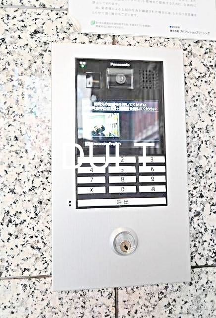 セキュリティ　オートロックです。