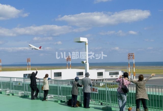 その他　大分空港（その他）まで1921m