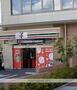 コンビニ　セブン－イレブン広島スタジアムメインゲート前店（コンビニ）まで599m