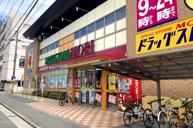 ドラックストア　ドラッグストアモリ　住吉店（ドラッグストア）まで102m