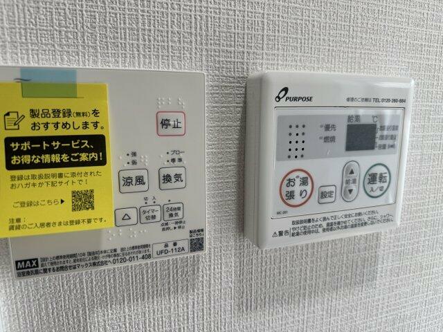 その他設備　※同施工会社参考写真