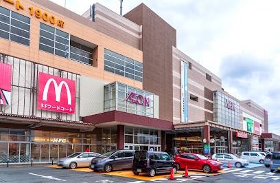 スーパー　イオン札幌発寒店（スーパー）まで396m