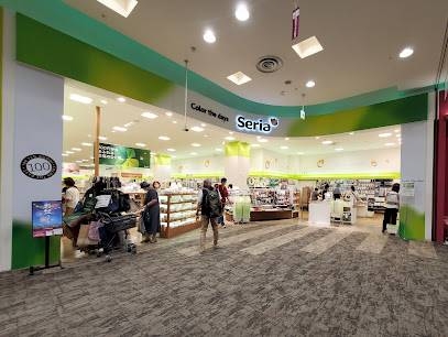 ホームセンター　Seriaイオンモール札幌発寒店（ホームセンター）まで412m