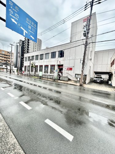 郵便局　大阪旭郵便局（郵便局）まで1676m