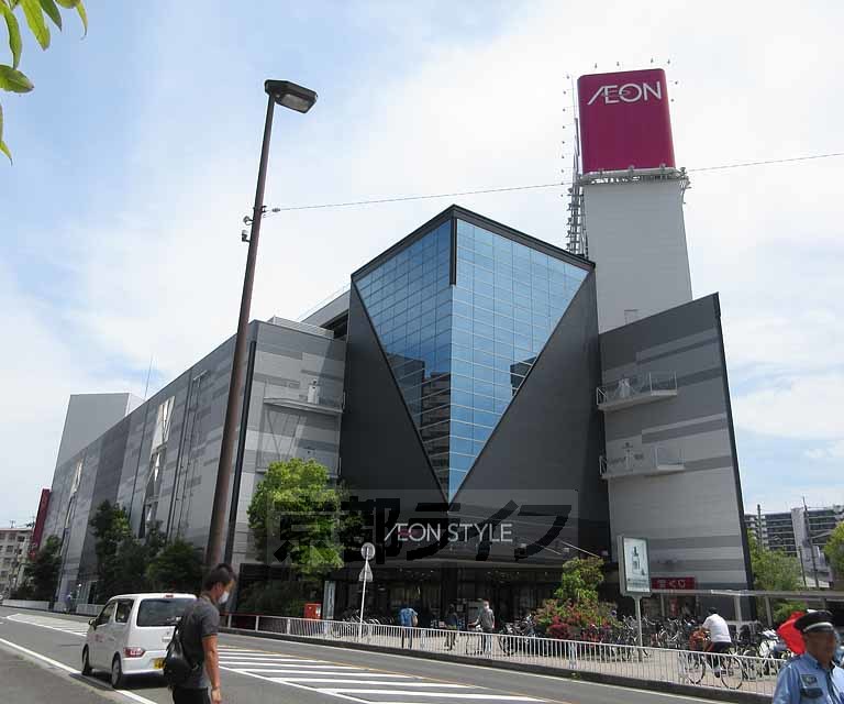 スーパー　イオンスタイル大津京（スーパー）まで329m