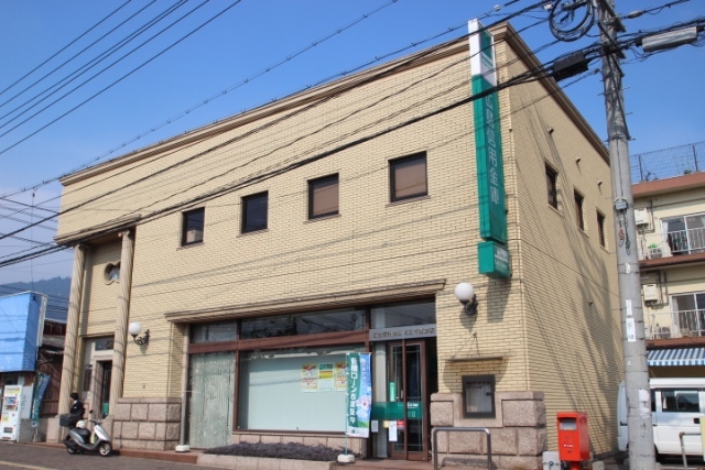 その他　広島信用金庫五日市西支店（その他）まで639m
