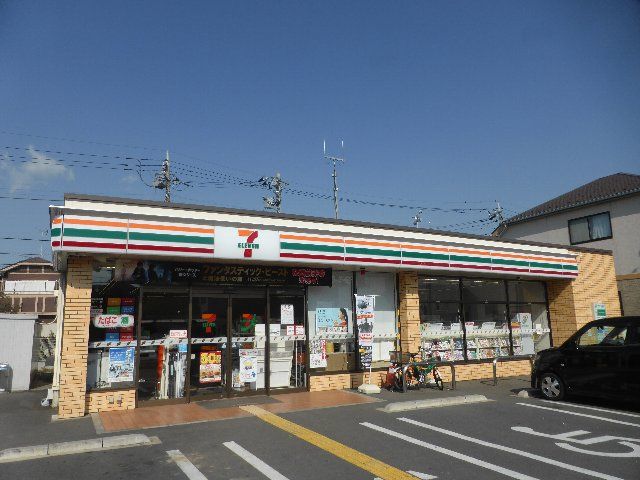 コンビニ　セブン-イレブン越谷花田４丁目店（コンビニ）まで568m