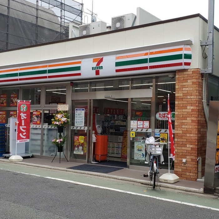 コンビニ　セブンイレブン 目黒緑が丘駅前店（コンビニ）まで338m