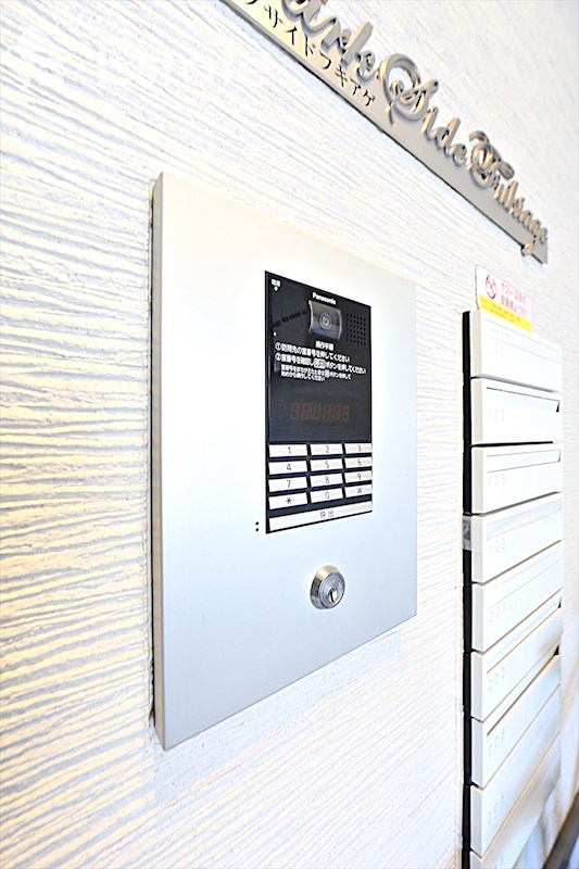 セキュリティ　オートロック