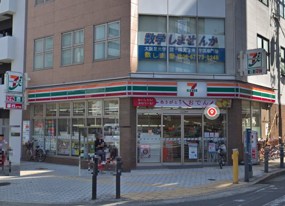 コンビニ　セブンイレブン大阪生玉前町南店（コンビニ）まで118m