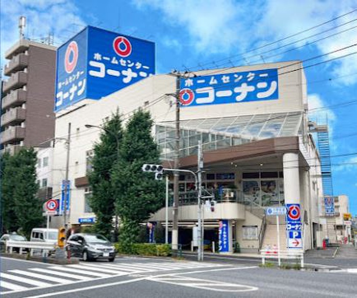 ホームセンター　コーナン品川旗の台店（ホームセンター）まで159m