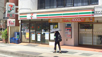 コンビニ　セブンイレブン（コンビニ）まで159m