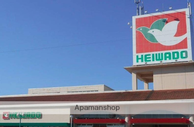 スーパー　平和堂祖父江店（スーパー）まで721m