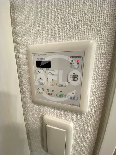 その他　フロンティアタワー日本橋　浴室乾燥機