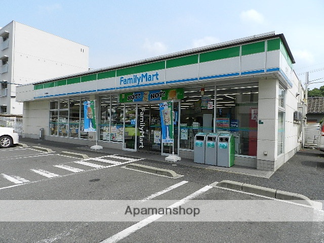 コンビニ　ファミリーマート小倉真鶴店（コンビニ）まで251m