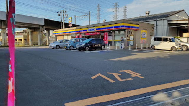 コンビニ　ミニストップ東橋本2丁目店（コンビニ）まで409m