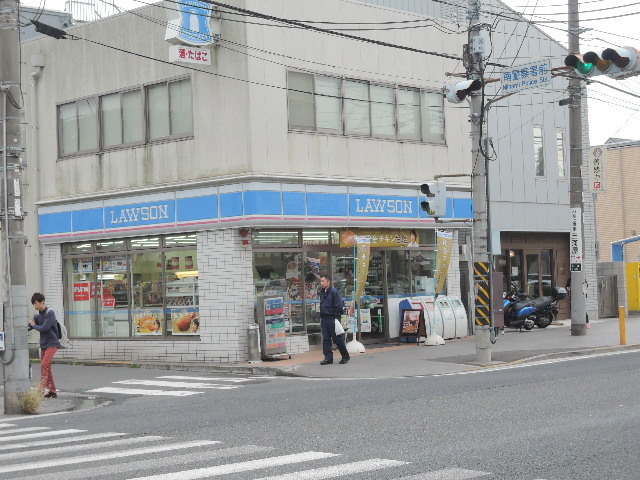 コンビニ　ローソン横浜大岡二丁目店（コンビニ）まで1101m