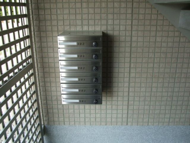 その他共有部分