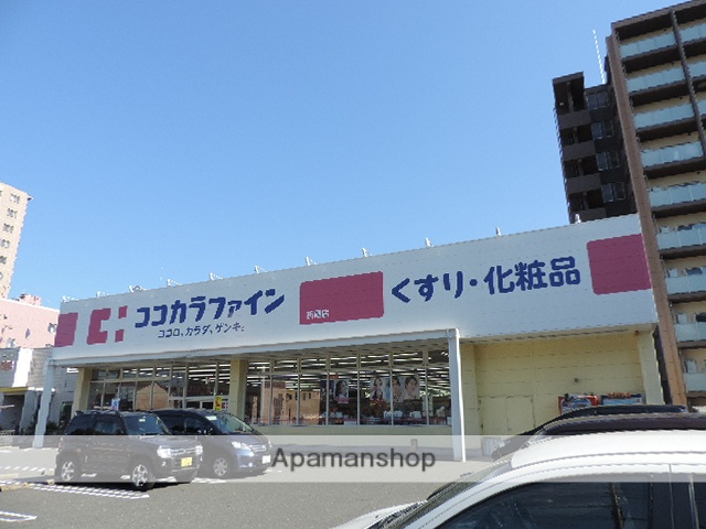 スーパー　サンリブ折尾（スーパー）まで1133m
