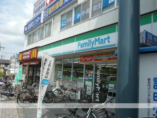 コンビニ　ファミリーマート（コンビニ）まで387m