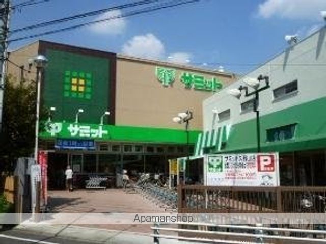 スーパー　サミットストア　久我山店（スーパー）まで566m