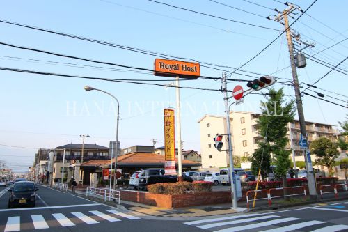 飲食店　ロイヤルホスト 浦安店（飲食店）まで501m