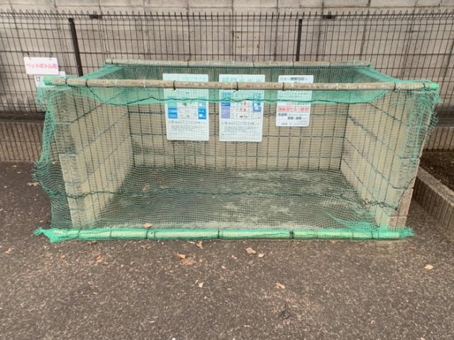 その他設備　ごみステーション
